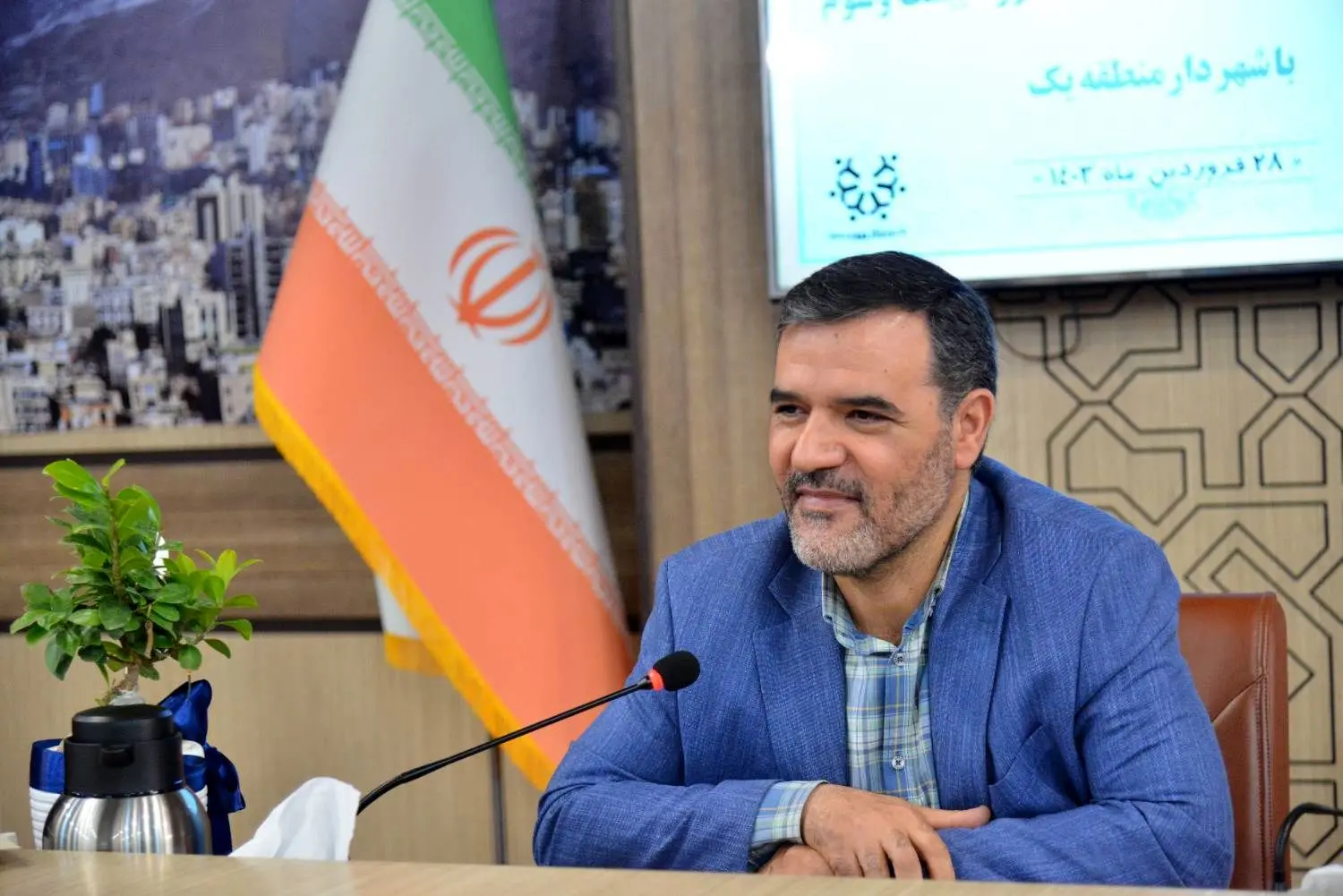 شهرداران مدارس با دغدغه مندی، شهر را به سمت تعالی پیش ببرند

