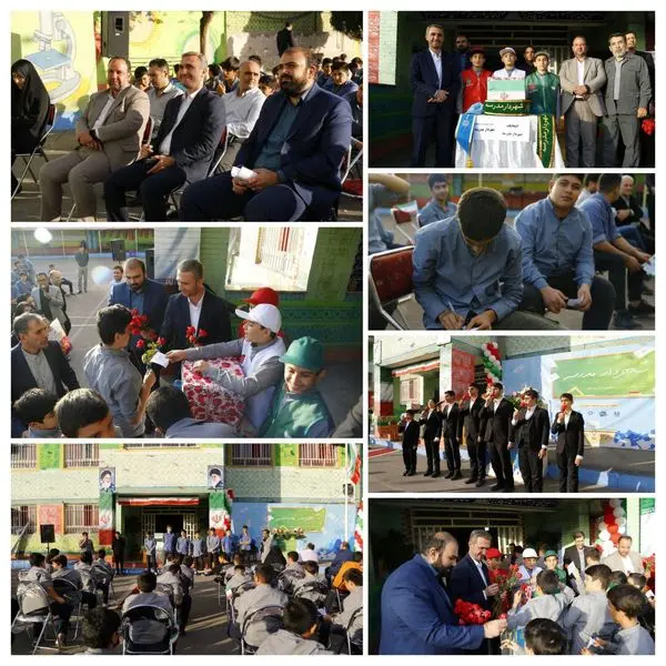 برگزاری بیست و سومین دوره انتخابات شهردار مدرسه در منطقه ۲۱ 

