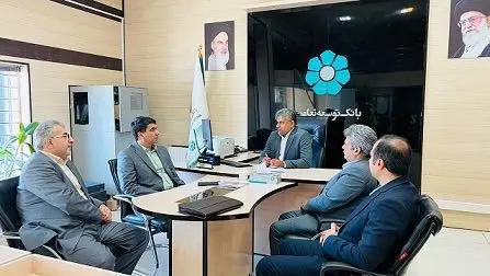 برنامههای اعتباری بانک توسعه تعاون در استانهای کمتر برخوردار