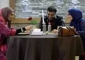 «یلدا» از شبکه الکوثر