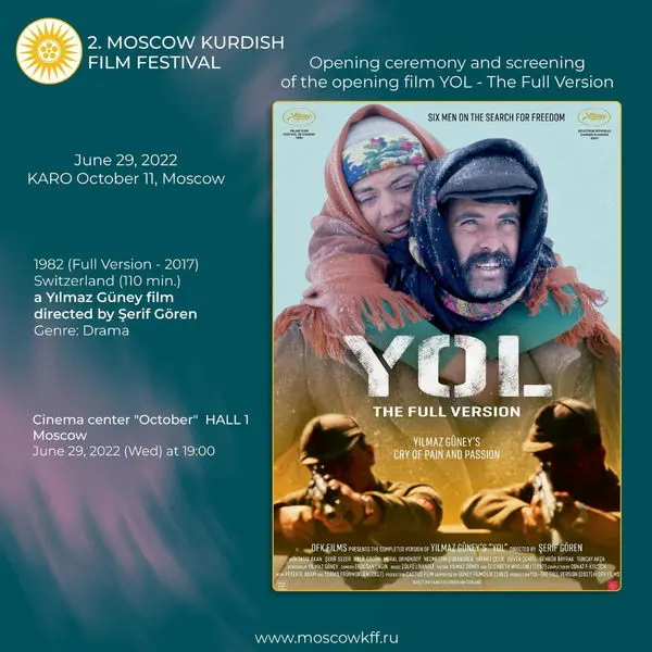 وزیر فرهنگ و هنر اقلیم کردستان عراق به دومین جشنواره فیلم کُردی «مسکو» پیام داد

