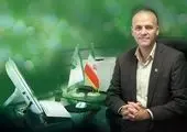  اطلاعیه مهم پست بانک ایران درخصوص تعیین تکلیف حساب های مازاد 


