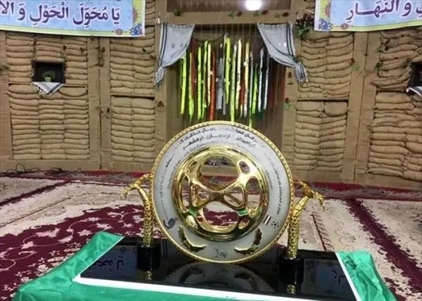 برنامه مرحله یک چهارم نهایی جام حذفی اعلام شد