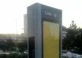 شهروندان از مراجعه غیرضروری و حضوری خودداری کنند
