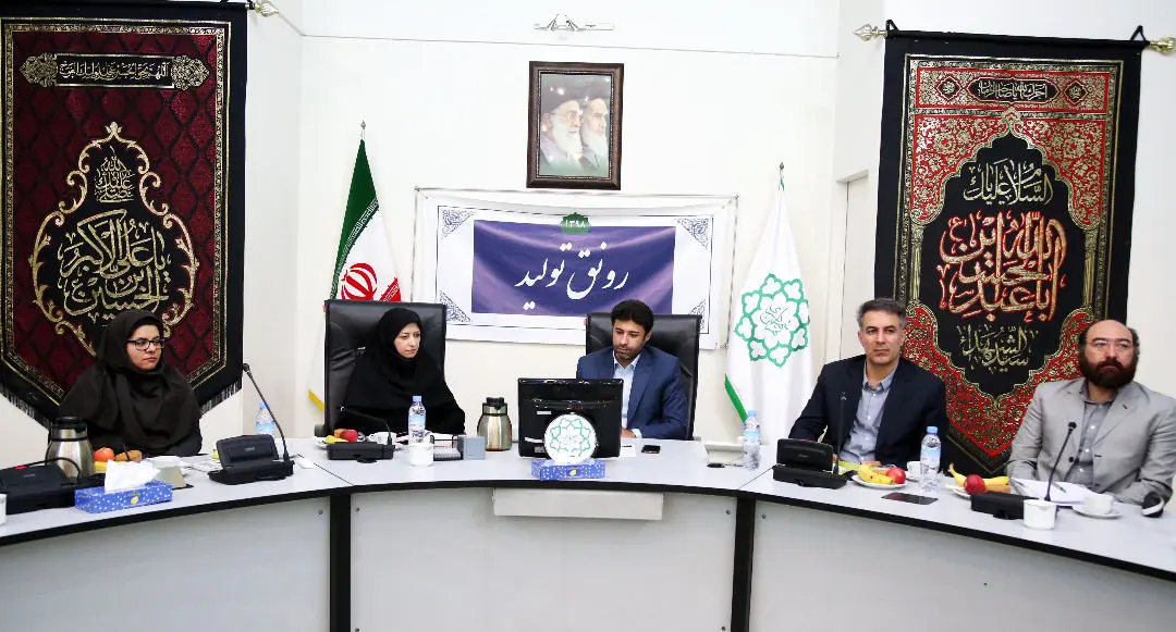 ارزیابی دستاوردهای محیط زیستی در منطقه 11 