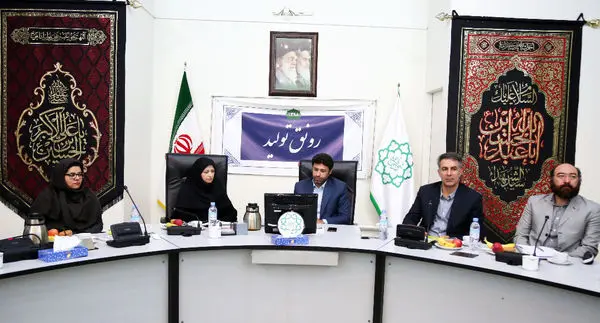 ارزیابی دستاوردهای محیط زیستی در منطقه 11