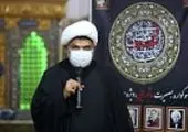  اولویت وقف‌های جدید تامین منابع پایدار برای تولید علم است