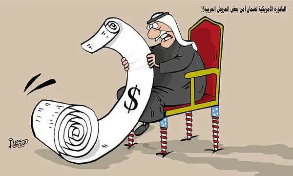 فاکتور کلان آمریکا برای تأمین امنیت کشورهای عربی+عکس