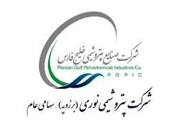 قیمت سهام نوری به 7 هزارتومان رسید