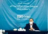 برترینهای نشر آریانا قلم در 30Book
