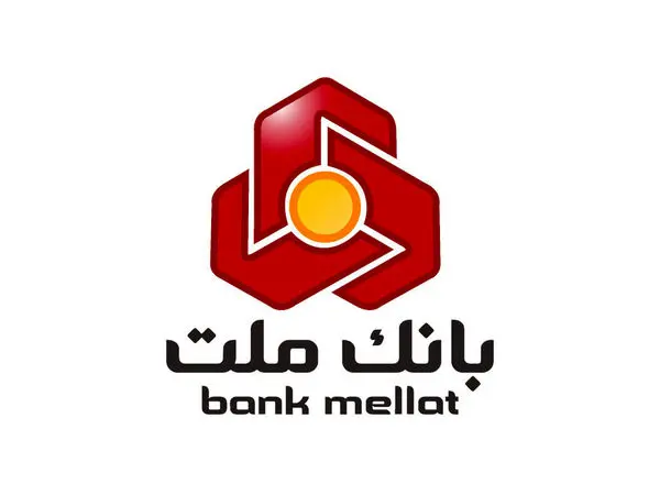 امکان انتخاب کارت های بانک ملت جهت ثبت نام کارت سوخت بانکی