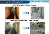  تشریح اقدامات خدمات شهری منطقه ۱۵ در طرح استقبال از نوروز 1400


