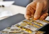 قیمت طلا و سکه در نیمه شهریور ۱۴۰۱