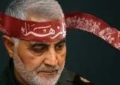 «پسران سعود» از شبکه سحر 