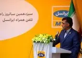 بخش عمده نظرات نخبگان را مطالعه کردم