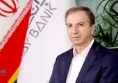 حضور خانواده بزرگ بیمه البرز در آیین تشییع شهدای اقتدار ایران

