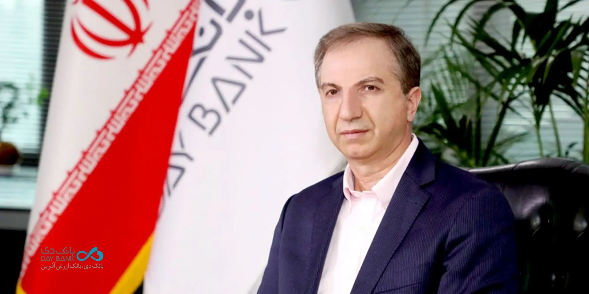 پیام تسلیت مدیرعامل بانک دی در پی شهادت جمعی از سرداران و دانشمندان هسته‌ای کشور

