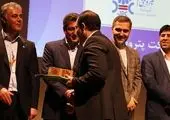درخشش رفاه در نمایشگاه بین‌المللی ایران ریتیل شو ۲۰۲۱