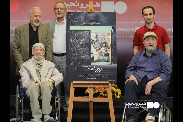 تمام آنچه میخواستم روی پرده است/ نتیجه اعتماد به فیلمسازان جوان