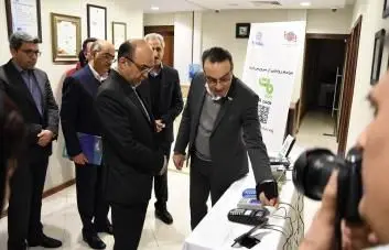 رونمایی از روش پرداخت QR code ایران کیش با حضور مدیر عامل بانک تجارت
