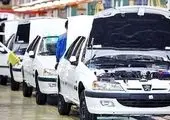 از گرانی خودرو تا شانس 0.3 درصدی موفقیت در قرعه کشی