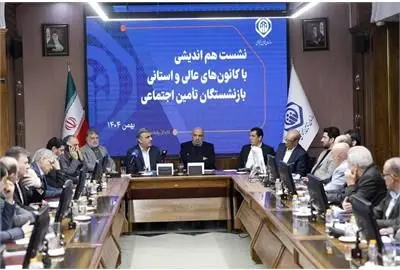 بازگشت مدیریت بانک رفاه کارگران به سازمان تامین اجتماعی