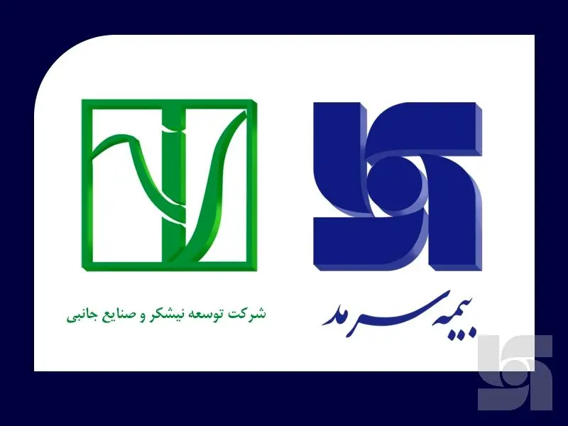 تمدید قرارداد برای نهمین سال پیاپی