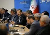 قدردانی دفتر رئیس جمهور از استقبال مردم یزد و کرمان از کاروان دولت تدبیر و امید
