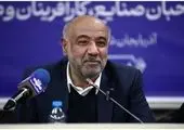 افتتاح طرح های مهم عمرانی و صنعتی با حضور میدری در کرمانشاه


