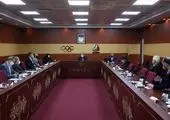 هفتادو دومین نشست هیات اجرایی کمیته ملی المپیک برگزار شد