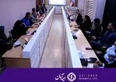 قانون الحاق ایران به CFT با نظر مجمع تشخیص اجرایی شد