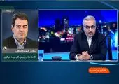 نقش بیمه بدنه بیمه "ما" درزمان بروز سیل و زلزله غیرقابل انکار است