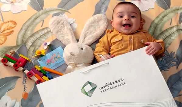 پرداخت ۱۳.۶هزار میلیاردریال تسهیلات تکلیفی در سال ۱۴۰۳

