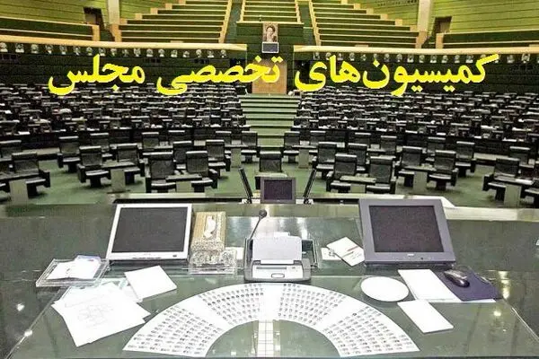 بررسی طرح رجیستری تلفن همراه در دستور کمیسیونهای مجلس