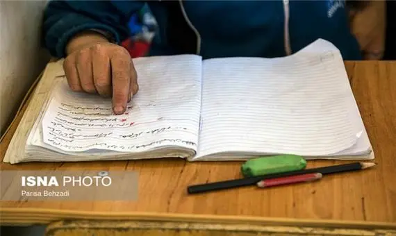 ٢٥٦ مدرسه مجری طرح خـوانا در خوزستان

