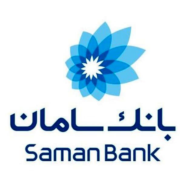 *#724 بازوی اصلی طرح نذر آب جمعیت هلال‌احمر ایران
