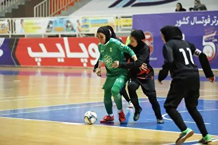 اسامی داوران هفته چهاردهم لیگ برتر فوتسال بانوان