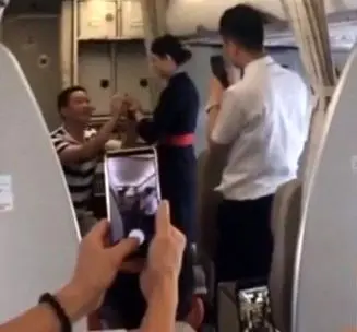 خواستگاری تلخ در آسمان! + عکس