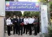 برپایی مجالس عزاداری در چارچوب ضوابط بهداشتی در منطقه 15