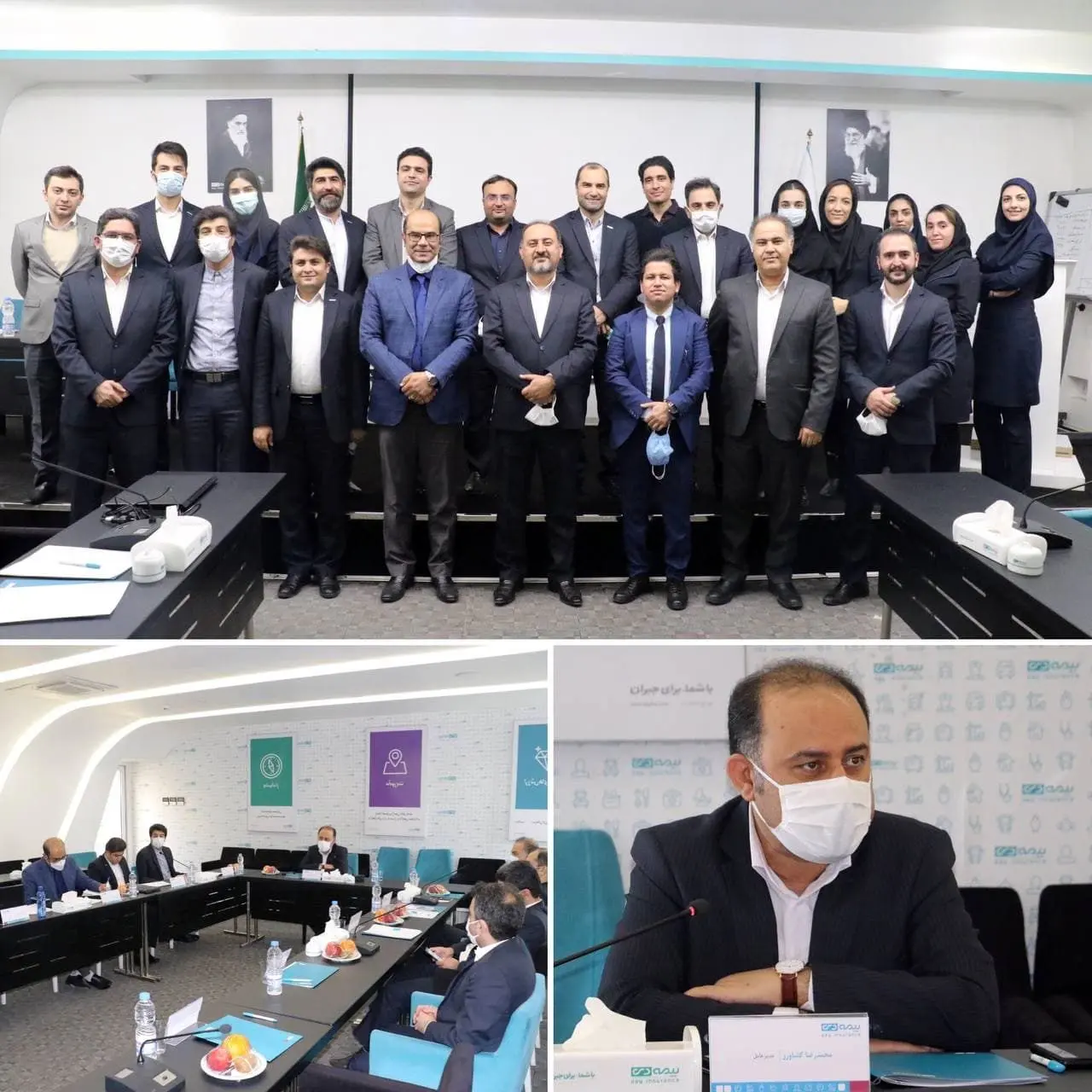 کسب گواهی استاندارد ISO 10002 توسط شرکت بیمه دی

