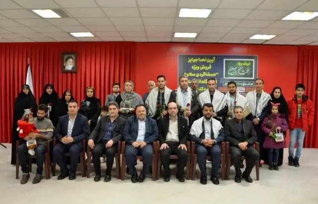 برگزاری آیین اهدا جوایز برندگان قرعه کشی فروش ویژه همشاگردی سلام در فروشگاه اتکا شهید چمران