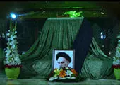 مدیرعامل بانک سپه سالروز ارتحال حضرت امام خمینی(ره) را تسلیت گفت

