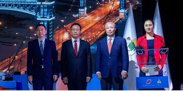 هاربین، میزبان بازیهای زمستانی آسیا در سال 2025 شد