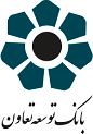 سقف صدور کارت هدیه بانک توسعه تعاون به بیست میلیون ریال افزایش می‌یابد

