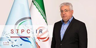 پیام مدیر عامل پتروشیمی شهید تند گویان به مناسبت حادثه تروریستی کرمان