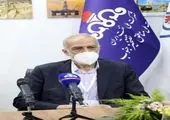 برگزاری نخستین کنفرانس ملی افزایش بهره دهی چاه های نفت و گاز