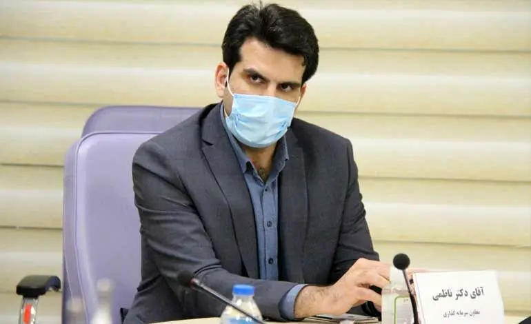 آغاز پذیره‌نویسی صندوق جسورانه سپهر یکم از 27 آذر ماه در فرابورس