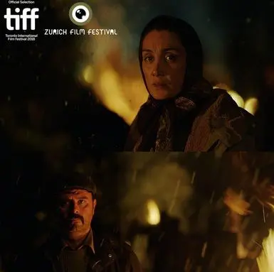 «روزهای نارنجی» به جشنواره زوریخ می‌رود