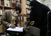 دیدار مردمی  شهردار منطقه شش تهران در مسجد جلیلی 