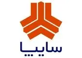 کاهش درآمد "غگلستا" در فروردین امسال

